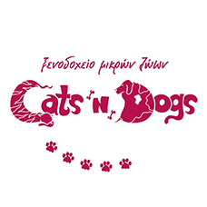 Ξενοδοχείο μικρών ζώων Cats 'n' Dogs