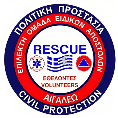 Civil Protection Αιγαλεω